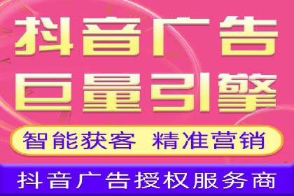 案例分享：百度推广费用优化助力企业增长